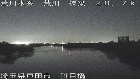 arasa2025112403_image