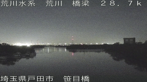 arasa2025112405_image