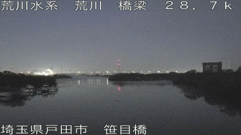 arasa2025112406_image