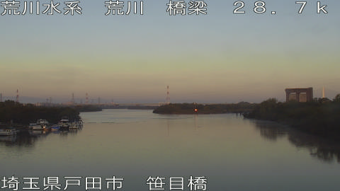 arasa2025112407_image