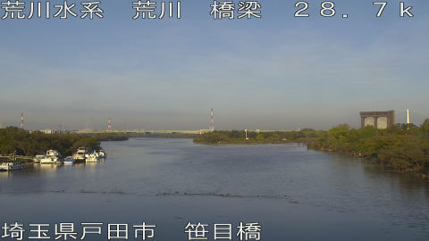 arasa2025112408_image