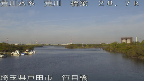 arasa2025112409_image