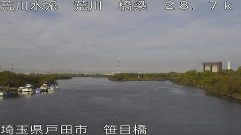 arasa2025112410_image