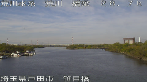 arasa2025112411_image