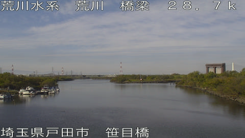 arasa2025112412_image