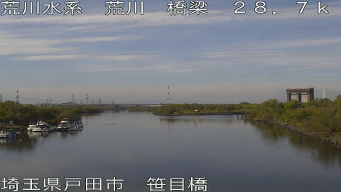 arasa2025112413_image