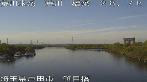 arasa2025112414_image