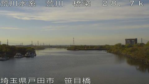 arasa2025112415_image