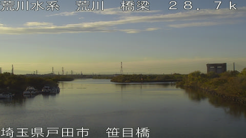 arasa2025112416_image