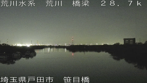 arasa2025112418_image