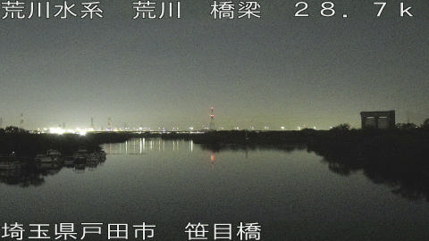 arasa2025112419_image