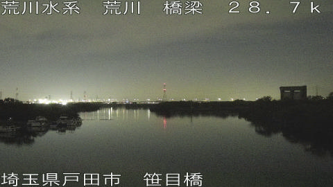 arasa2025112420_image