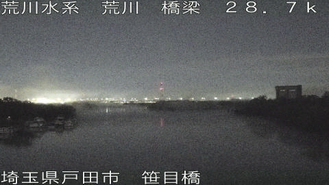 arasa2025112600_image