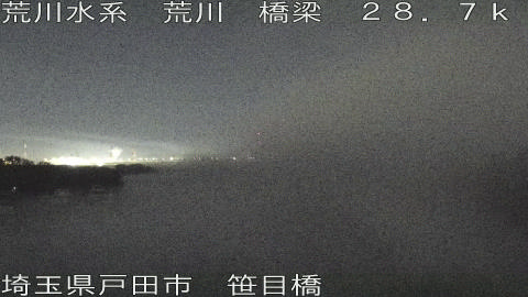 arasa2025112601_image