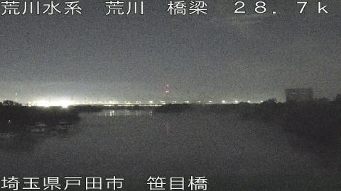 arasa2025112602_image