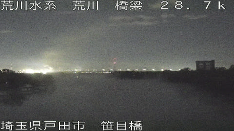 arasa2025112603_image