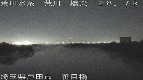 arasa2025112604_image