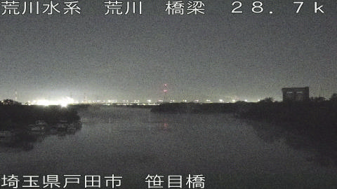 arasa2025112605_image