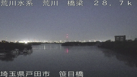 arasa2025112606_image