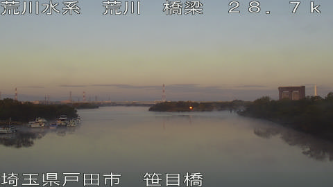 arasa2025112607_image