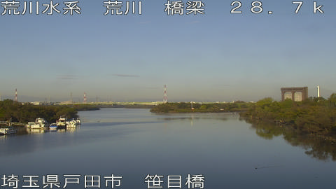 arasa2025112608_image