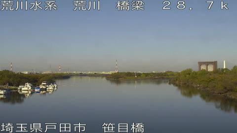 arasa2025112609_image