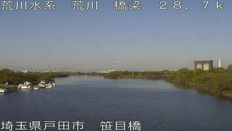 arasa2025112610_image