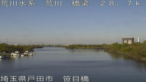 arasa2025112611_image