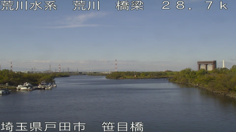 arasa2025112612_image