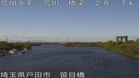 arasa2025112613_image