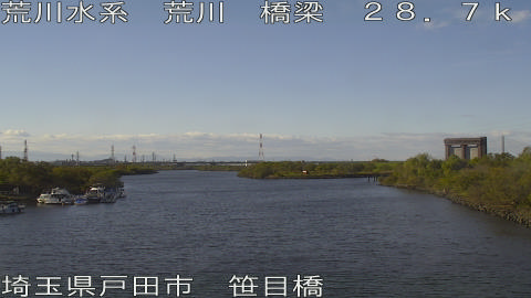 arasa2025112614_image