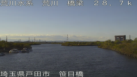 arasa2025112615_image