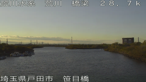 arasa2025112616_image