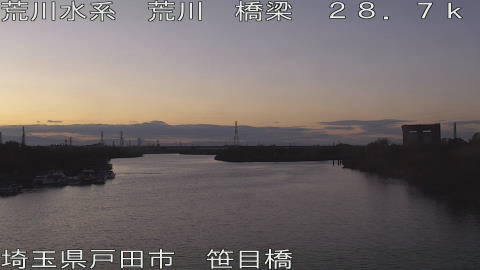 arasa2025112617_image