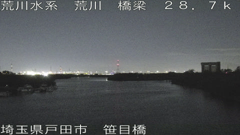 arasa2025112618_image