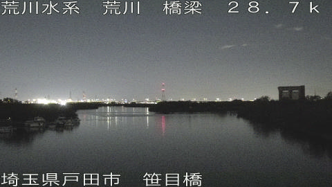 arasa2025112619_image