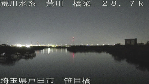 arasa2025112620_image