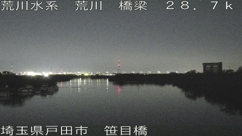 arasa2025112621_image