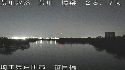 arasa2025112622_image