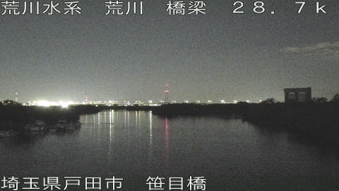 arasa2025112700_image