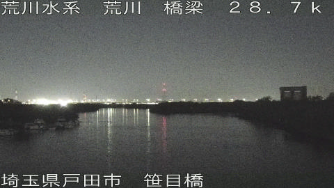 arasa2025112701_image