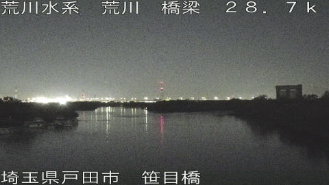 arasa2025112702_image