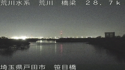 arasa2025112703_image