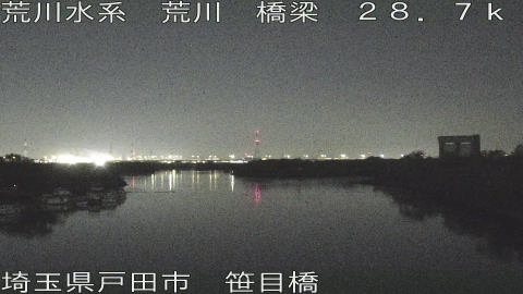 arasa2025112704_image