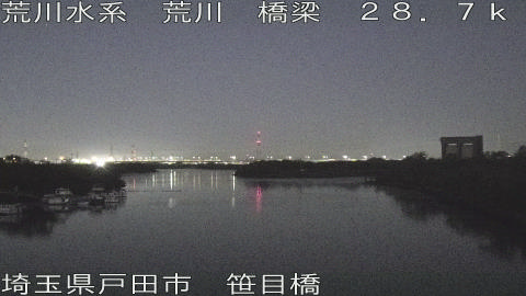 arasa2025112706_image