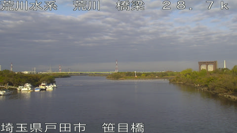 arasa2025112708_image