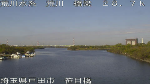 arasa2025112710_image