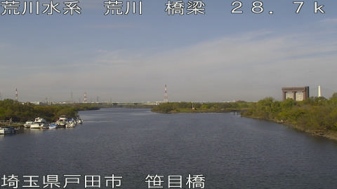 arasa2025112711_image