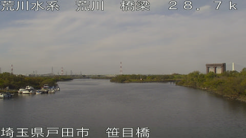 arasa2025112712_image