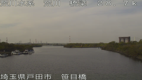 arasa2025112713_image